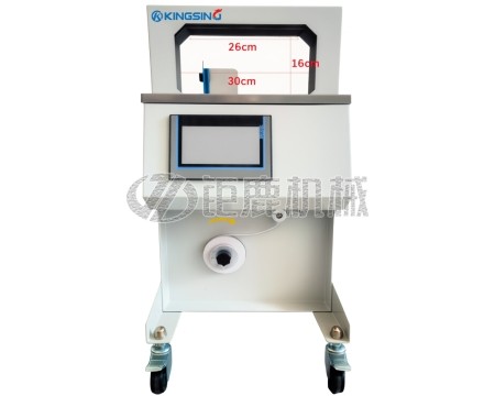 全自动立式束带机（高速机）